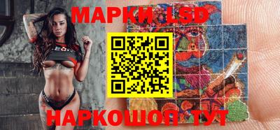 МДПВ Новокубанск