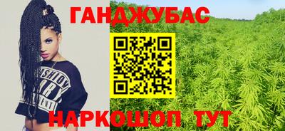 альфа пвп VHQ Обь