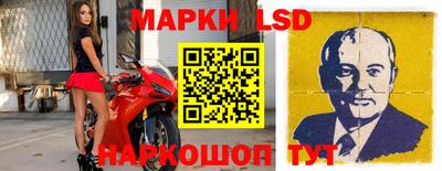 МДПВ Новокубанск