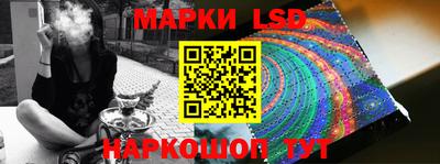 альфа пвп VHQ Обь