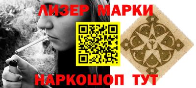 дистиллят марихуана Нягань