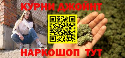 MDMA Premium VHQ Новодвинск