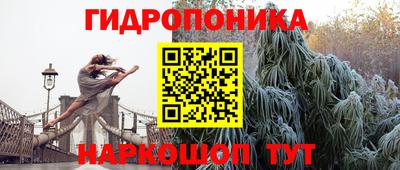 MDMA Premium VHQ Новодвинск