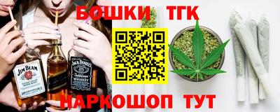 альфа пвп VHQ Обь