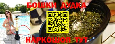 дистиллят марихуана Нягань