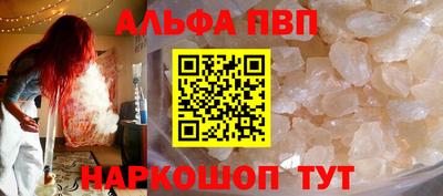 MDMA Premium VHQ Новодвинск