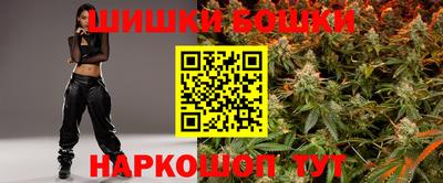 амфетамин Новозыбков