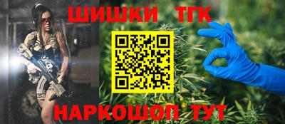 альфа пвп VHQ Обь