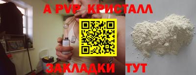 дистиллят марихуана Нягань
