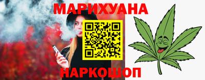 дистиллят марихуана Нягань
