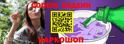 МДПВ Новокубанск