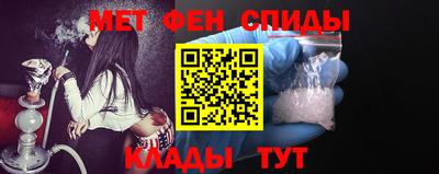 MDMA Premium VHQ Новодвинск