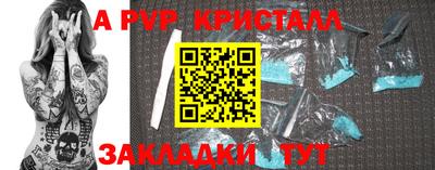 дистиллят марихуана Нягань