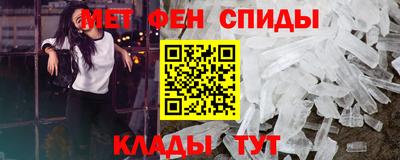 альфа пвп VHQ Обь