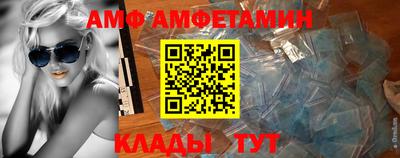 МДПВ Новокубанск