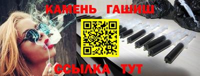 дистиллят марихуана Нягань