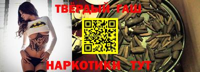 винт Обнинск