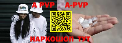 дистиллят марихуана Нягань