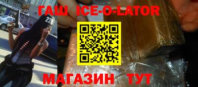 альфа пвп VHQ Обь