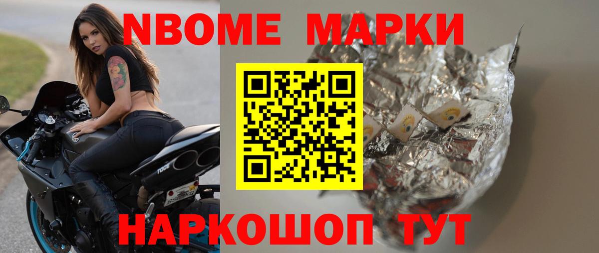 МДМА  Cocaine  Канабис  Тобольск  Экстази  МЕФ   ГАШ  Вход с VPN  Лсд 25 